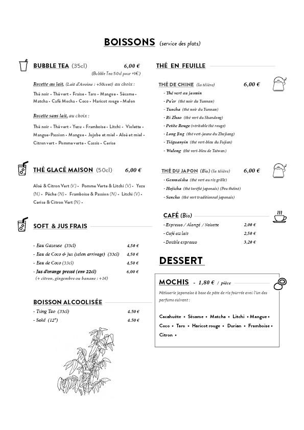 NA (Resto & Salon du thé) - Menu Image 2